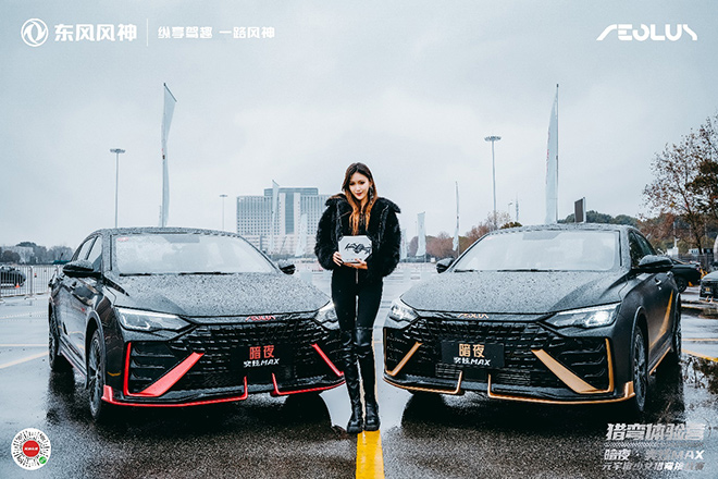 抖音车圈达人“童童说车”斩获猎弯竞速头奖 抖音车圈达人“童童说车”斩获猎弯竞速头奖