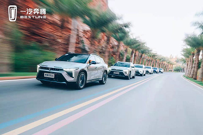 体验一汽全新轿跑SUV奔腾B70S