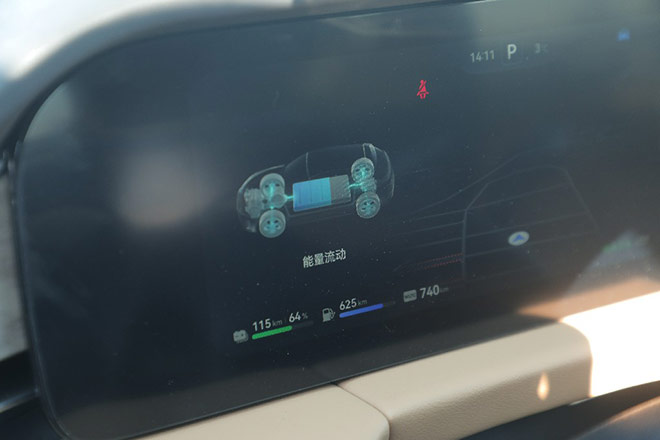 冬季试驾问界M5，这些痛点全解决了？