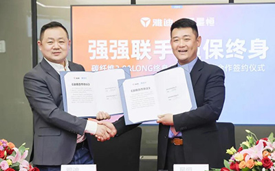 安全先行 服务至上，星恒践行“以用户为中心”的经营之道