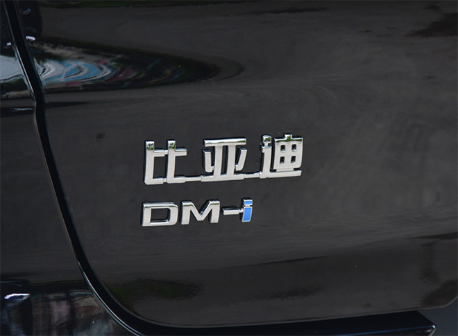 玛奇朵DHT-PHEV强顶压力仍未涨价