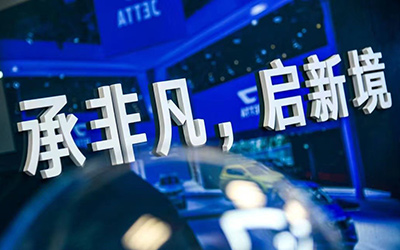 2年半40万辆，焕新的捷达品牌活得很出彩！