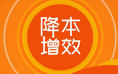 全优车：保险管家产品升级，持续提升车商获客增收能力