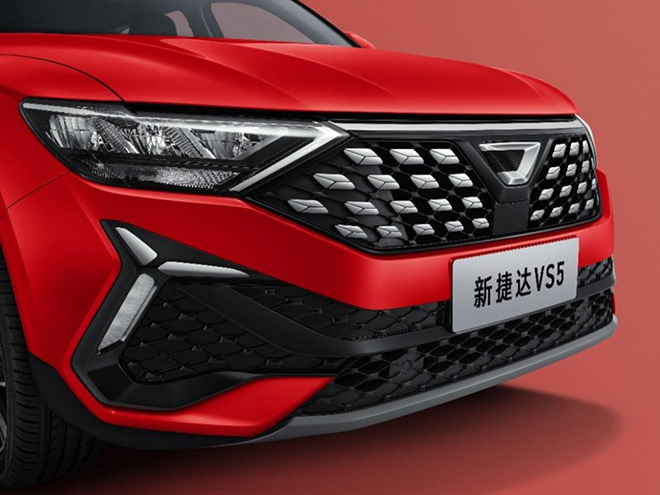新捷达VS5预售指导价为8.79万元-11.49万元