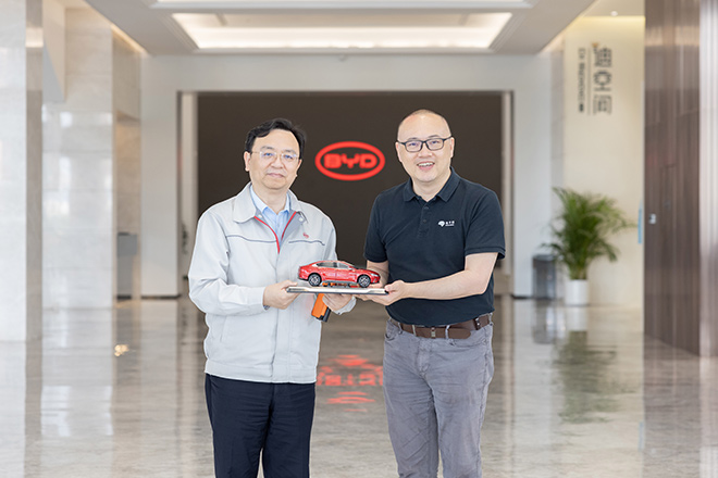 比亚迪与地平线官宣合作 2023年部分上市车型将搭载征程5