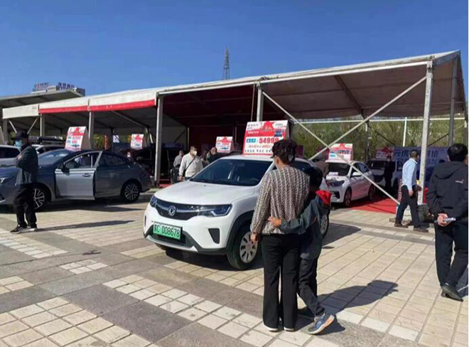 东风EX1 PRO新能源代步车 五一车展盛惠 