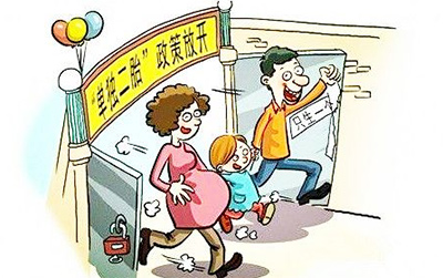 当我们在谈论男女共享产假时，我们在谈论什么？