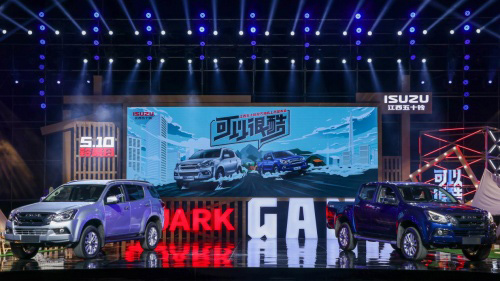 “科考级SUV”mu-X牧游侠QUARK上市 售价16万元起