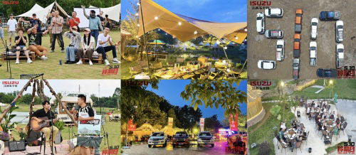 江西五十铃“510铃聚日”开拓生活新方式