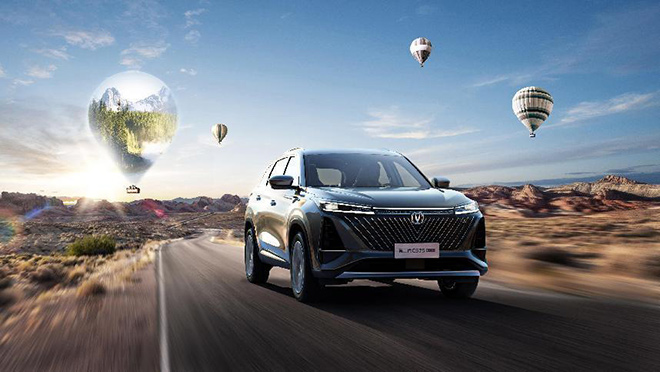 长安汽车4月零售销量登顶