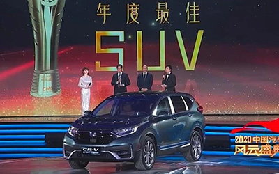 拒绝油价上涨焦虑！还得是东风Honda CR-V_图片新闻