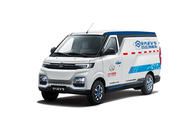 北汽EV5系列医疗冷链物流 卫健系列品质添保障