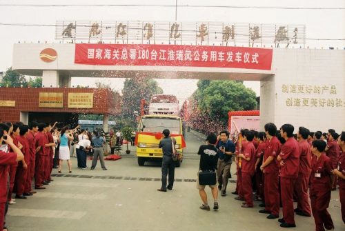 5月瑞风汽车开启“行业订单”火热交付模式