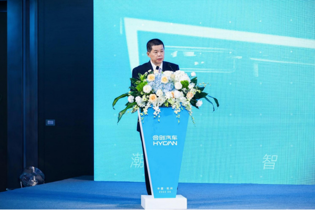 合创汽车执行总裁 谢志洪