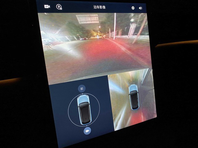 蔚来ES6自动泊车