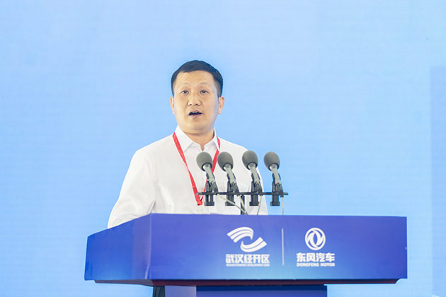 东风汽车集团有限公司党委常委、总会计师冯长军致辞 东风汽车集团有限公司党委常委、总会计师冯长军致辞