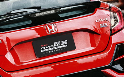 喜欢两厢车的人 绕不开思域Hatchback_图片新闻