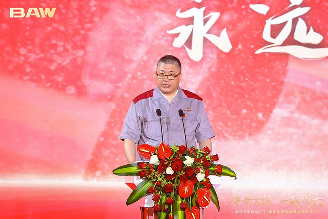 北京汽车制造厂携手越野e族打造限量定制款212 北京汽车制造厂携手越野e族打造限量定制款212