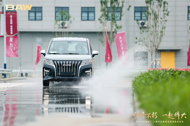 北京汽车制造厂 8万元级乘用MPV王牌 北京汽车制造厂 8万元级乘用MPV王牌