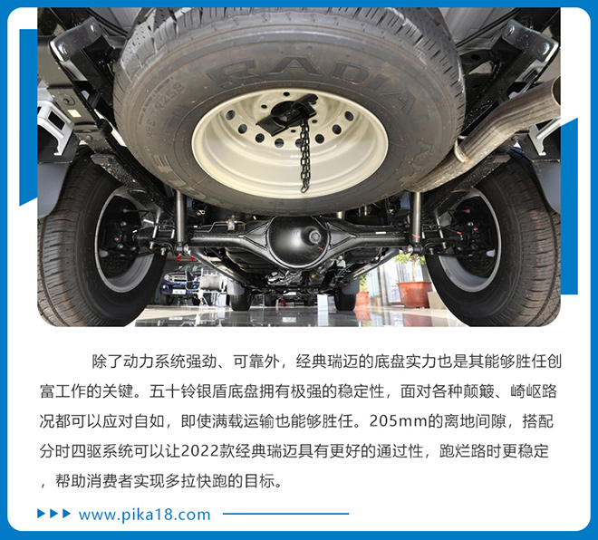 62c65d055cfdd1093822019.jpg