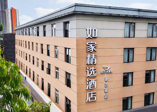 捷达品牌6月销量同比增长28.6%，聚焦用户体验