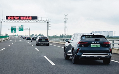 接受G318川藏线千锤百炼 摩卡DHT-PHEV NOH解锁更多出行场景_图片新闻