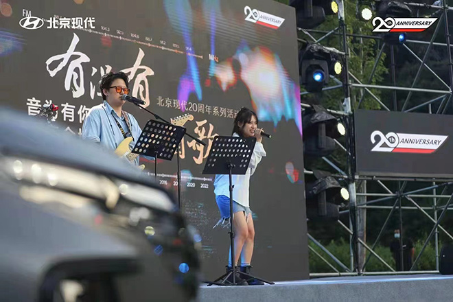开着途胜L N Line20周年纪念版去露营