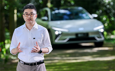 “原石谷”全面开放，智己汽车公布用户数据权益兑换细则_图片新闻