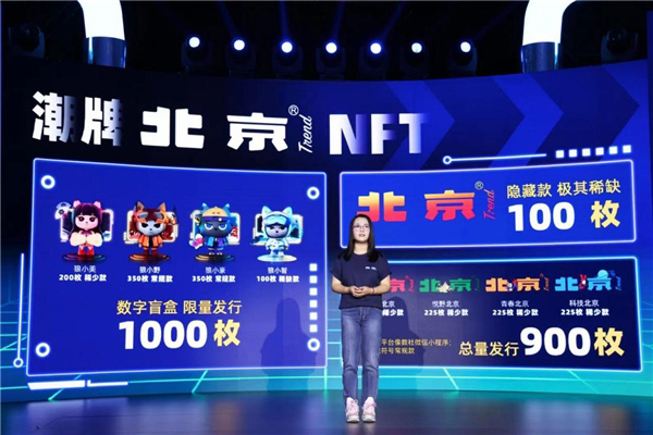 北汽越野不同IP量身定做不同风格的T恤