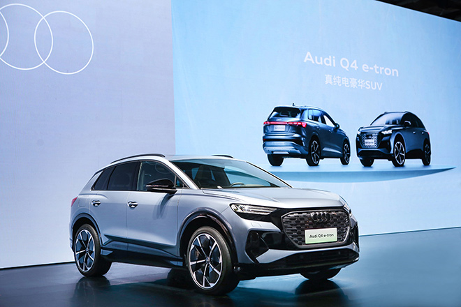 真纯电豪华SUV”奥迪Q4 e-tro