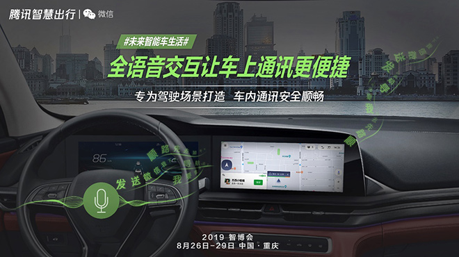 长安CS75系列迎来160万辆里程碑