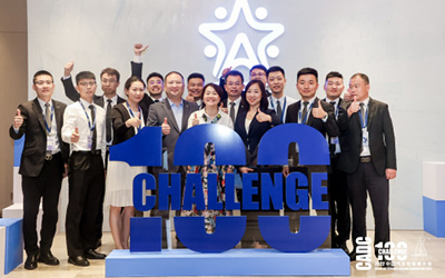 拥抱时代 布局未来 利星行汽车荣获2022年度经销商百强榜季军