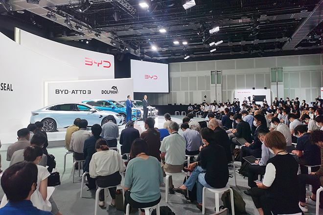 比亚迪日本品牌发布会 比亚迪日本品牌发布会