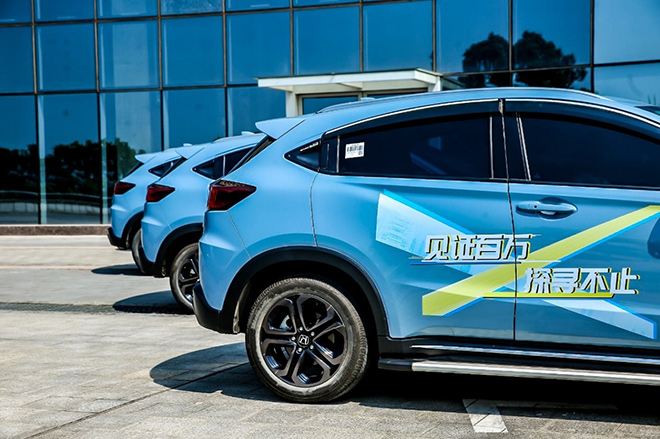 实力圈粉120万用户 XR-V持续领跑细分市场