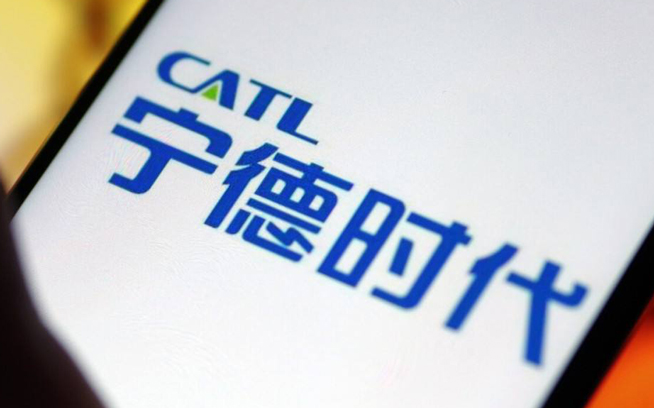 有创新性？宁德时代5.18亿天价索赔专利解析