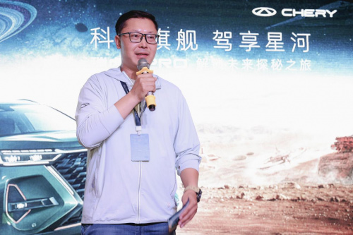 用户共创试驾会 一次奇瑞汽车与用户的近距离互动