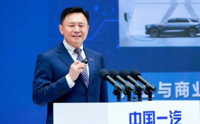 中国一汽新五年_图片新闻