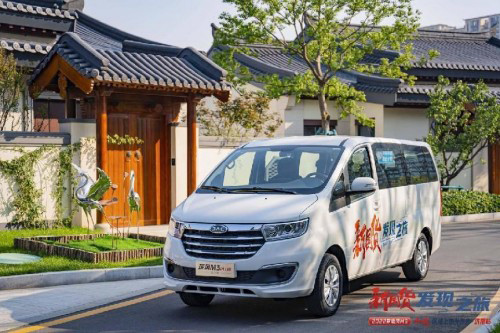 瑞风汽车2022新国货发现之旅即将开启