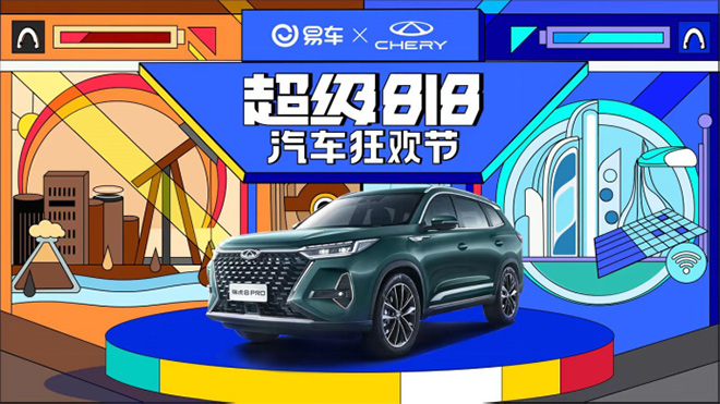 62fcbc9ad1e5d897280576.jpg