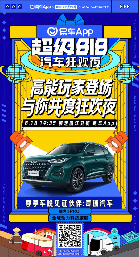 62fcbcc83fdde2138925233.jpg