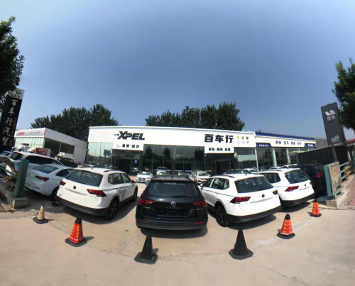“灿谷好车”山东车商如何振兴家乡