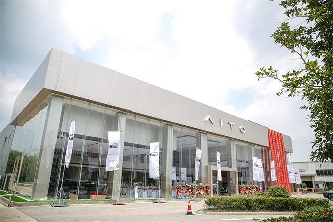 以用户为中心，赛力斯汽车持续推进高标准渠道建设