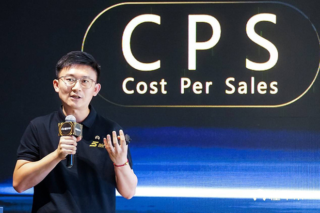 懂车帝产品副总裁卢华 懂车帝产品副总裁卢华