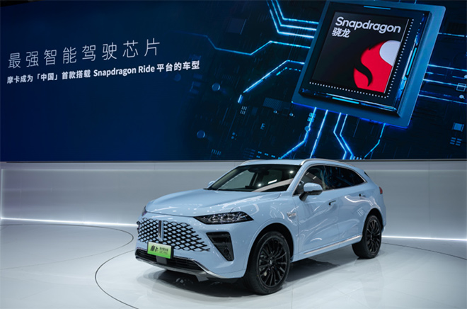 终结通行难、变道难、易剐蹭三大痛点 摩卡DHT-PHEV激光雷达版城市NOH真落地