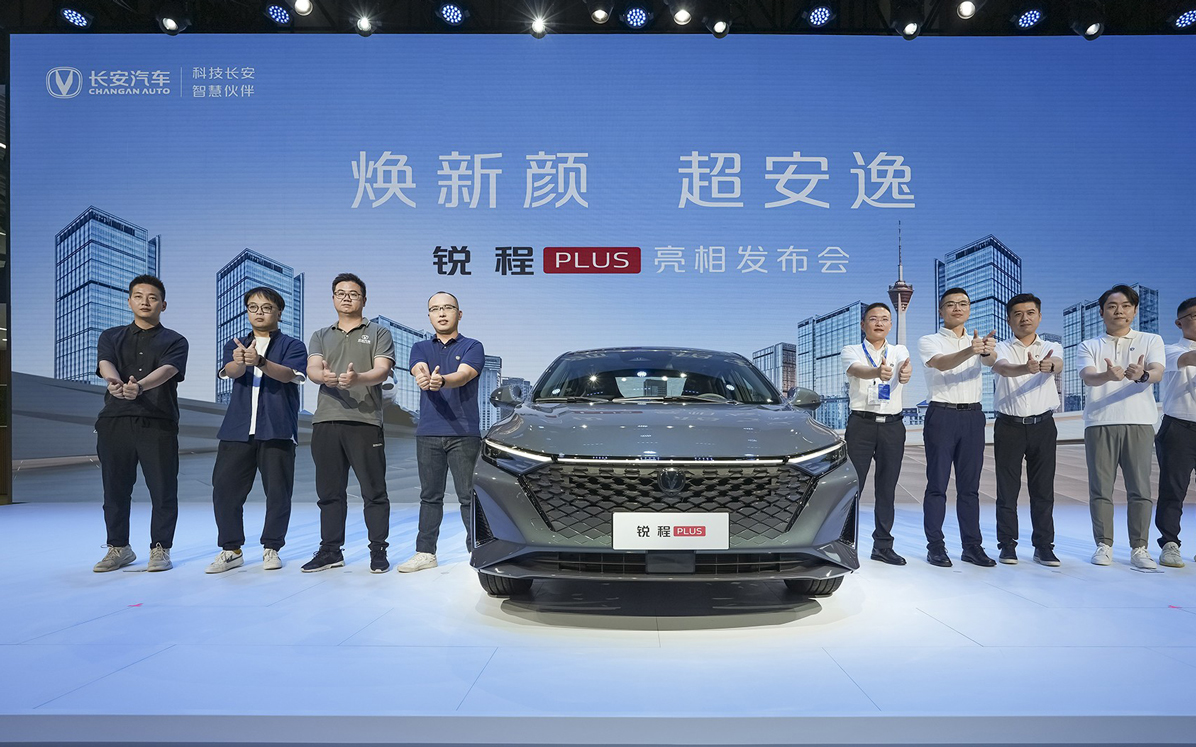 满电出发！长安汽车以全系新能源矩阵惊艳2022成都车展