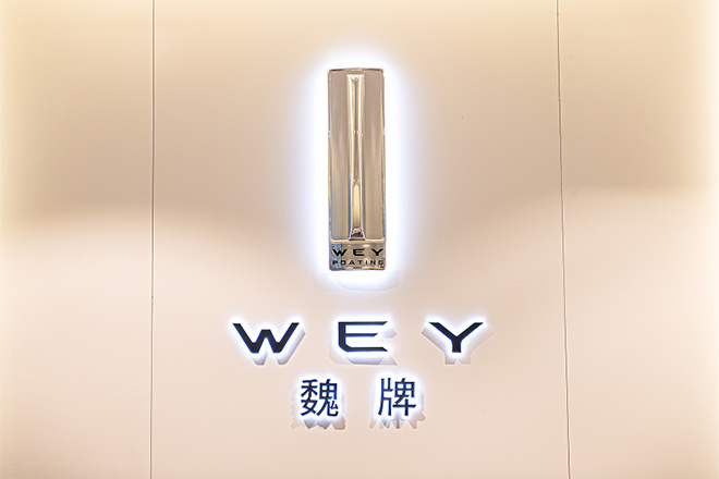 成都车展 摩卡DHT-PHEV激光雷达版实力出道