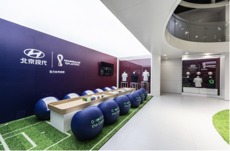 现代汽车展台2022卡塔尔世界杯展区 现代汽车展台2022卡塔尔世界杯展区