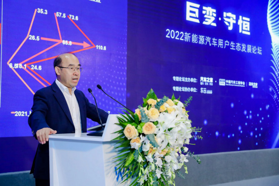 国家信息中心副主任徐长明