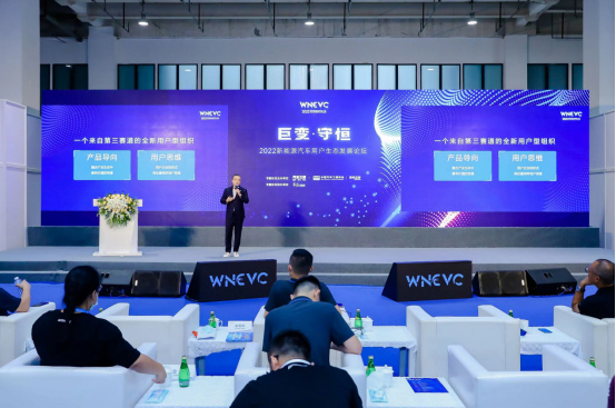 极氪智能科技副总裁赵昱辉