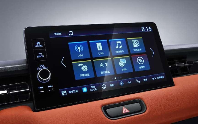 全新XR-V搭载全面升级的Honda CONNECT 3.0智导互联系统